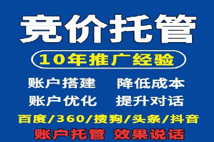 社交媒体信息流广告推广的五大成功案例